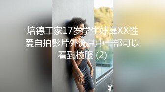 【精品推荐】Transexjapan中国TS『masem小乐』岛国拍摄系列超清原版14部合集 (9)