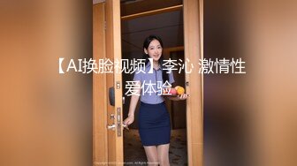 绵阳清纯女生到反差母狗的过程