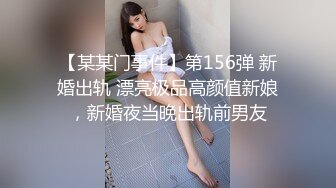 大奶黑丝全程露脸女模特魅惑十足，给纹身小哥口交大鸡巴，主动上位风骚的大屁股，让小哥后入抽插浪荡呻吟