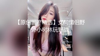 [2DF2] 国产av剧情猫女郎穿着性感情趣内衣装扮进入男主人家里偷东西被发现，多个体位啪啪惩罚[BT种子]