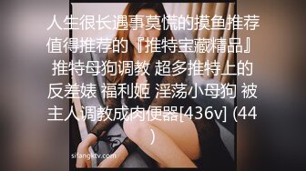 视觉盛宴~韩国巨乳颜值BJ 【바비앙-♥】抖奶摩托摇艳精华片段剪辑合集【50v】  (48)