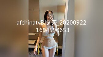 各种美女调教控制、打飞机、一对一、反差白眼~大杂烩合集【220V】 (40)