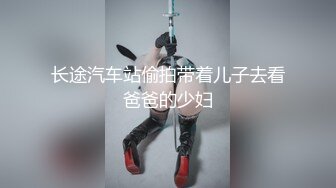 【中文字幕】1亿円BODY潮吹き覚醒 ポルチオ开発オイルマッサージ 百田光希