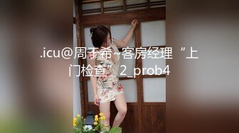 私_房最新流出❤️【超精品泄_密】杭_州美_女赵欢等五位女主自拍泄密38V 49P (2)