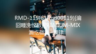 推特极品 Miao喵酱x小简x奶糊 2024大型三人春晚限定 裸舞才艺