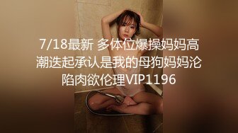 狂野女孩〖金毛榨干机〗为涨粉玩刺激 工地上找农民工激烈啪啪干炮 饥渴民工暴力猛操 干的小骚货很满足