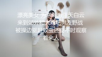 玉美酱~边被干边做怪异表情⭐极度反差!的!