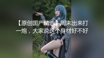 真实拍摄-广东桑拿会所1600元选的包臀裙性感美女,男的太能操了把美女干的受不了跳床下又拉上去干,对白清晰!