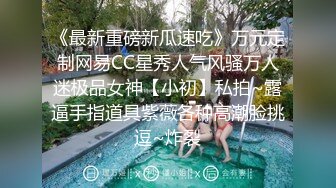 [亞洲無碼] ！00后女友，真实LT情侣，未流出剧情，C服定制精选，无套啪啪，骚话不断[RF_MP4_4700MB]