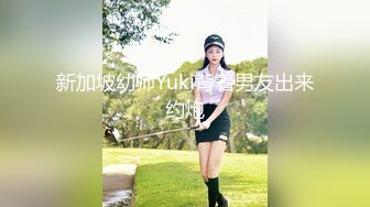 抖阴旅行射 DYTM010 走进福建安溪  女神伊婉玲回归 玩游戏输了被拔阴毛