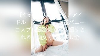 贫乳女优精选!!