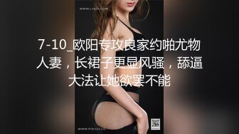 【重金购买OnlyFans福利资源】❤颜值与身材俱佳 (1)