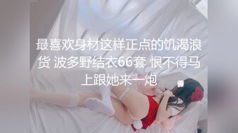 探花系列-丰满少妇按摩乳推,翘起大屁股舔屌骑乘插入猛操后入