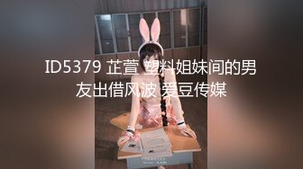 一坊极品美女主播粉穴翘臀拉克丝一多露脸自慰大秀_