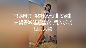 STP26334 ?完美身材? 极品九头身蜜臀长腿瑜伽女神▌bibicouple ▌睡美人一秒不停歇 公狗腰猛干蜜穴 香艳激射蜜臀