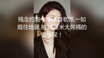 后入白丝