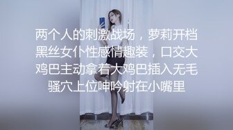 清秀小美女楚楚动人风情好吸引人 第二场继续