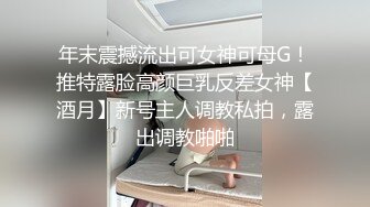 35岁瑜伽骚妇人美又骚,谁顶得住这股风骚劲...