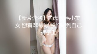 夫妻做爱