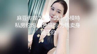 戏精网红刘婷演绎街头被债主追债没有钱换睡一觉抵债