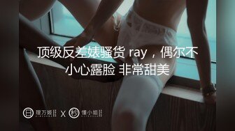 2020.2.13(专业操老外)2男6女狂欢party+三飞乱战+皮裤妹妹SM等秀