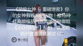 【自整理】歪把子肉棒vs欧美大屁股熟女，谁能战到最后，让我们拭目以待！【84V】 (17)