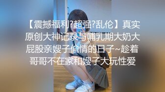 无套操爆前女友