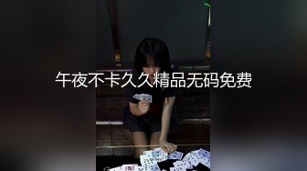 丝袜母狗被骗到酒店肏