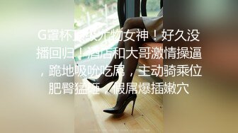 -漂亮阿姨大奶子 无毛肥鲍鱼 有大黑肉棒吃 看她笑的多开心