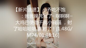 5/9最新 韵味轻熟女白皙大奶少妇露脸自慰搔首弄姿诱惑狼友VIP1196