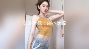 另类叛逆女孩极品泄密，推特43万粉满身纹刺青露脸网红【阿璃】订阅福利，人瘦奶挺与炮友各种啪啪不健康自拍 (16)