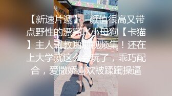 xxxx猥瑣小伙憋壞了飢渴的把氣質漂亮美女按倒激吻69互舔進入瘋狂輸出休息一會美女主動又乾一炮操的美女邊淫叫邊說騷話