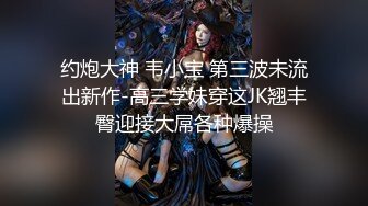 ⚫️⚫️最新10月无水印福利①，OF顶级绿帽癖情侣【mickeemouse】各种道具紫薇露脸性爱自拍