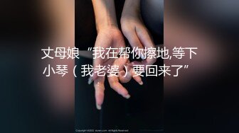 老婆的裸足 撸鸡巴 