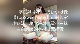 还是喜欢看你被疯狂后入的样子，漂亮小女孩，叫床声好优美！