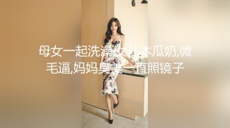 唇钉纹身大耳环全程露脸极品小太妹呻吟撩骚互动狼友激情小秀，听狼友指挥诱惑揉捏骚奶子