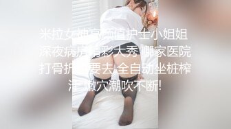 新人女模特21岁素人凯西❤️先从1对1开始吧