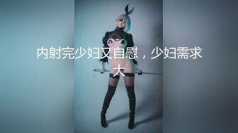 【AI巨星性体验】人工智能❤️让女神下海不是梦之大幂女神