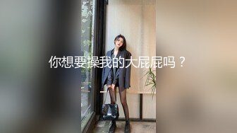 国产AV 蜜桃影像传媒 PMC092 强欲寡母 偷上亲儿止痒 李蓉蓉