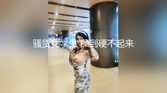 游乐场全景偷拍多位年轻的牛仔裤嫩妹进去发现没纸了这可咋办 (1)