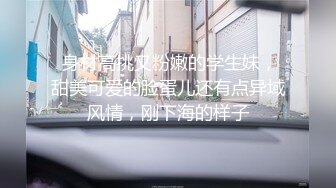 烟瘾很大的美少女主播王子的公主和土豪级肥猪粉丝在卫生间各种姿势草被内射还玩自拍合影留念