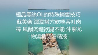 珠三角颜值御姐母狗【卡卡】VIP福利合集