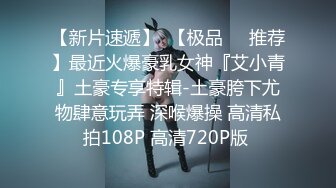 【快活就完了】今夜双飞场，两个漂亮小少妇，D奶乱舞，淫叫满堂，不换套来回抽插不同骚穴，劲爆刺激