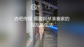 学校保安女生宿舍暗藏摄像头偷拍4位小姐姐嘘嘘冲凉 (2)