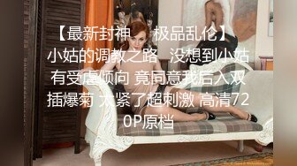 TT-007_超短裙長腿黑絲女上司_為了不讓我回家陪老婆麻豆