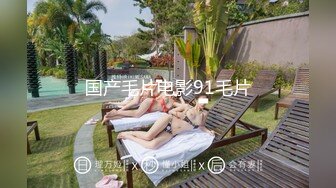 afchinatvBJ奥琳_20190717