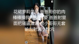 清纯小仙女小姐姐『仙仙桃』定制私拍❤️唯美清纯反差 超嫩性感白虎穴水晶棒紫薇插出白浆 白丝萝莉小公主超可爱 (12)