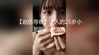 STP24876 【跨年甄选??极品萝莉】漂亮女友喵喵COS卡姆依龙女仆 跪舔深喉 无套猛烈抽插 呻吟内射女友精致浪穴 VIP2209