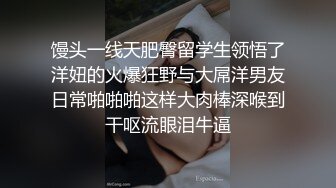 风骚继母玩弄小鲜肉儿子大鸡巴，让小哥床上床下