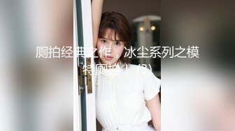 漂亮美女3P 身材娇小在酒店被三根大肉棒连续多姿势爆操 爽叫连连 操的都不想动了